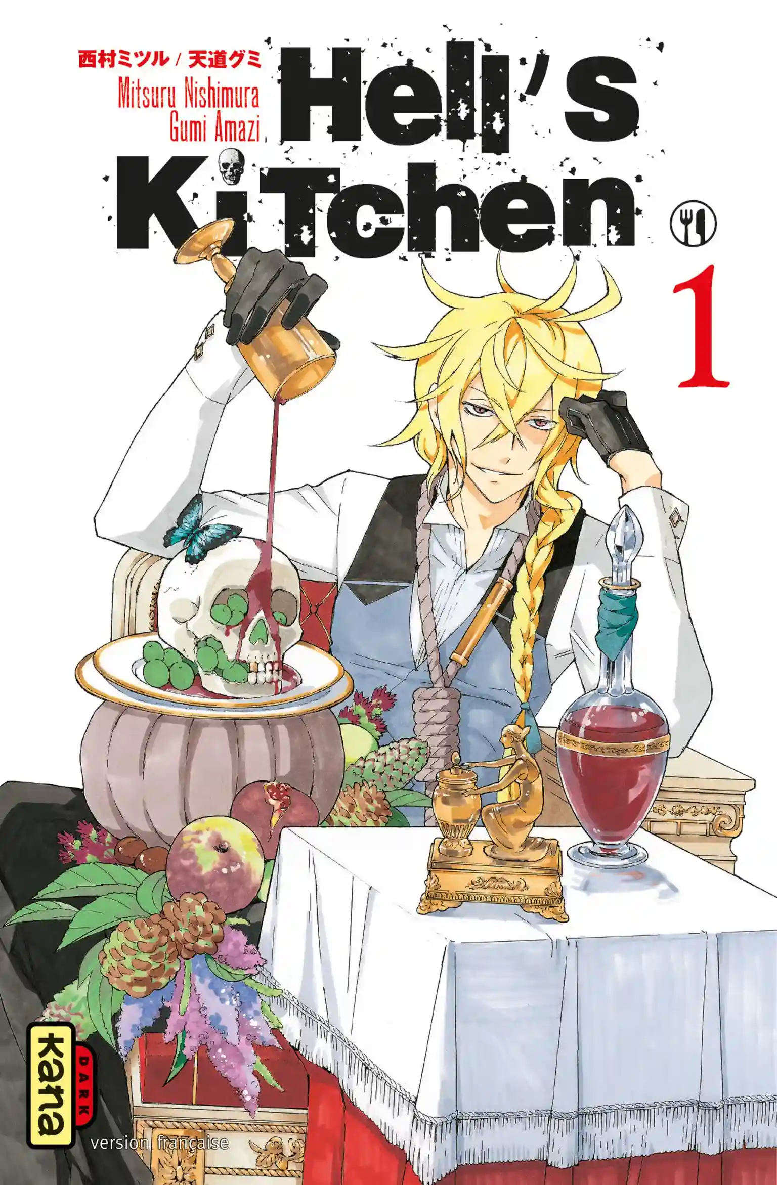 Hell’s Kitchen
