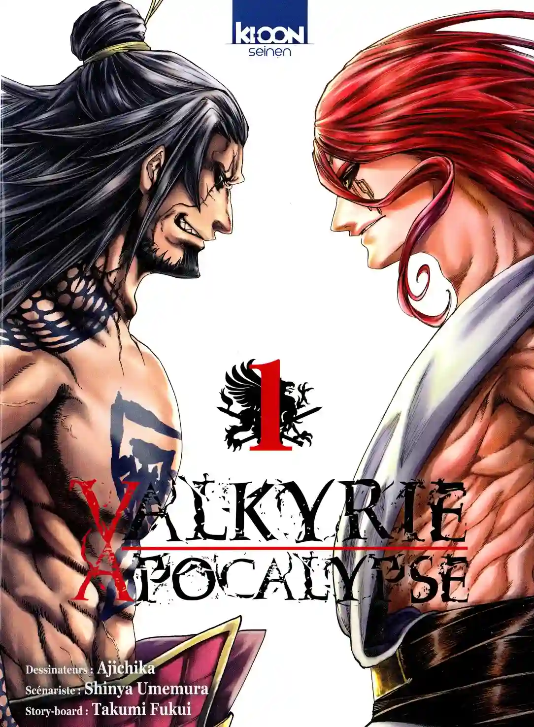 Valkyrie Apocalypse